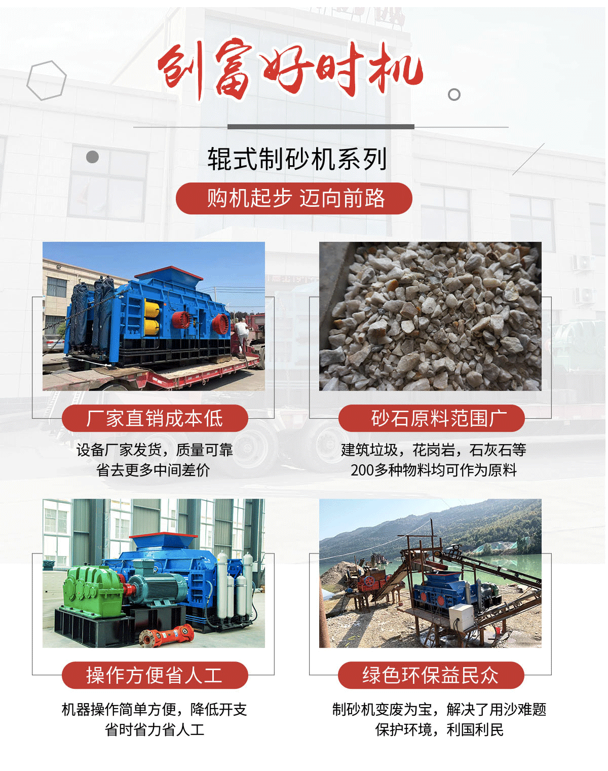 公海贵宾会-2-拷贝_07 公海贵宾会-2-拷贝_07