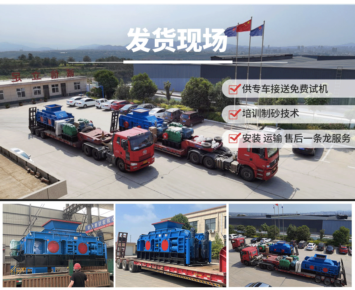 公海贵宾会-2-拷贝_08 公海贵宾会-2-拷贝_08