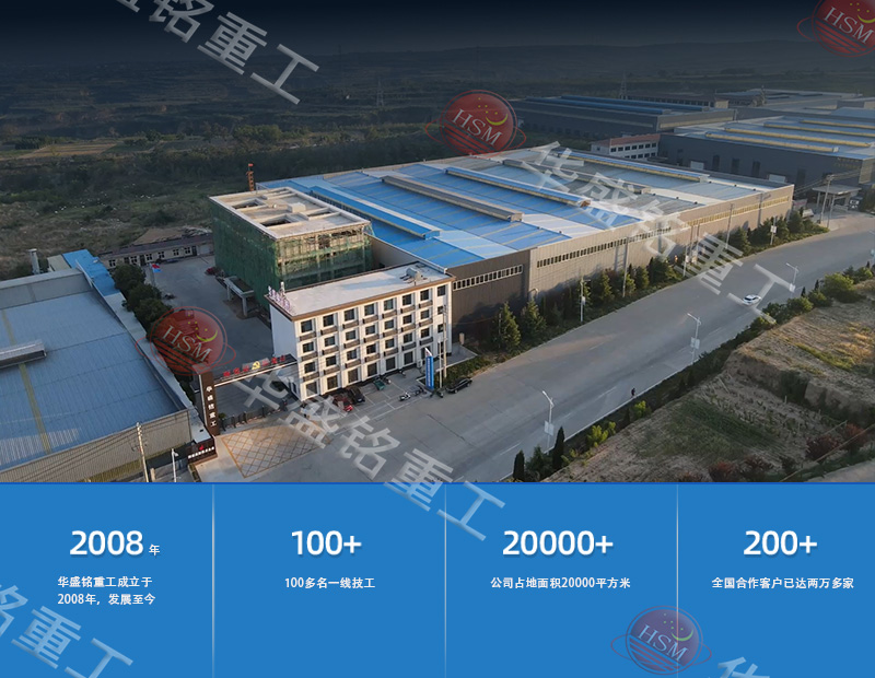 液压对辊制砂机厂家 液压对辊制砂机厂家