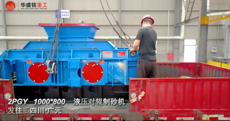 石头打砂机器 石头打砂机器