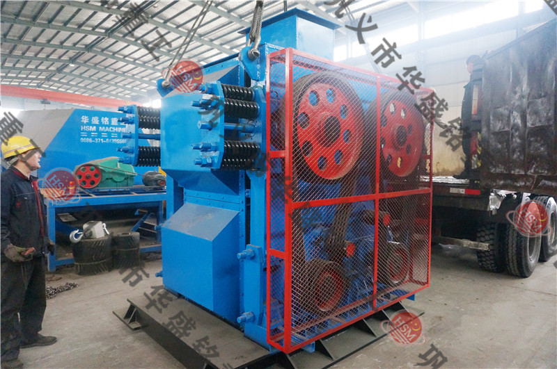 四辊破碎机发货现场