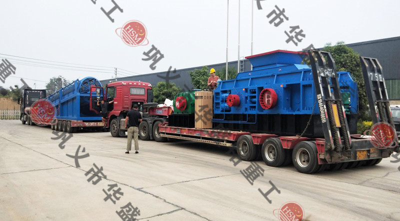 全液压对辊制砂机发货现场