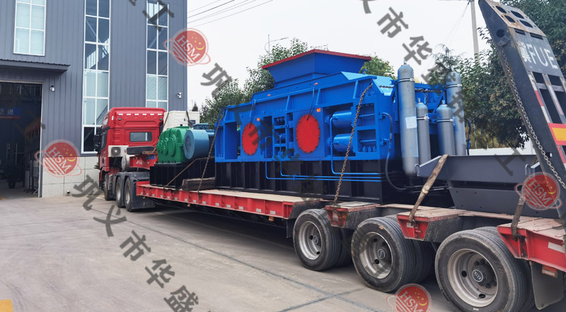 全液压对辊制砂机发货现场