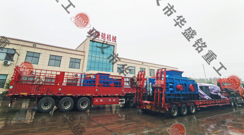 瓜米石制砂机发货现场