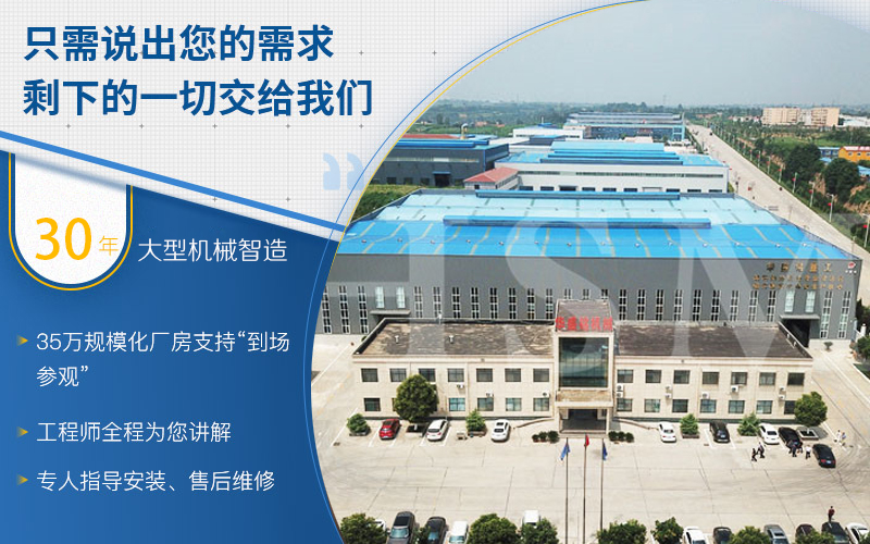 铝矾土破碎怎么选择好用的对辊破碎机?